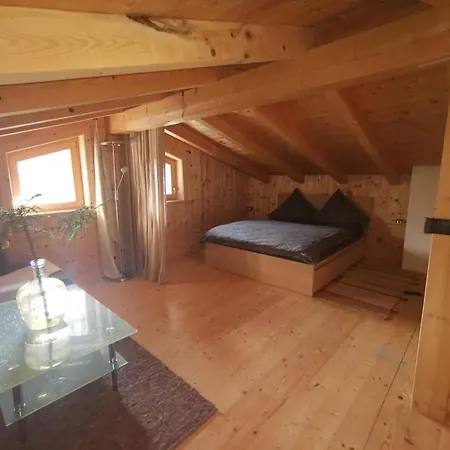 Huette בית נופש